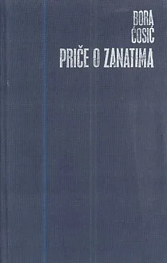 Priče o zanatima