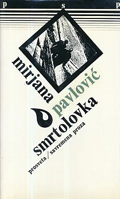 Smrtolovka