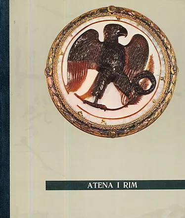 Umjetnost u slici: Atena i Rim