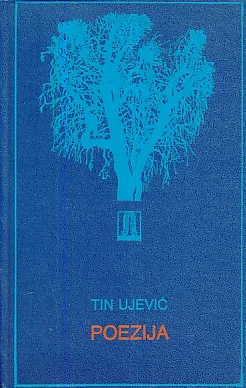 Poezija: izbor
