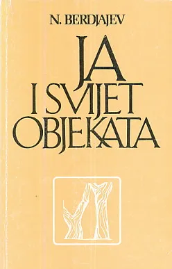Ja i svijet objekata