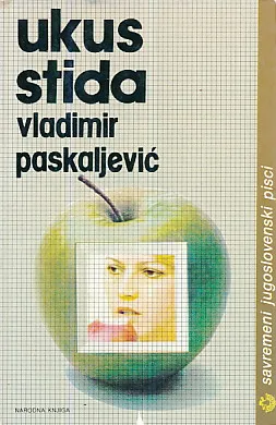 Ukus stida