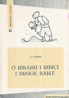 O ribaru i ribici i druge bajke