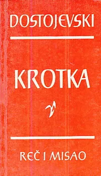 Krotka