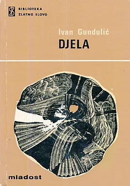 Djela