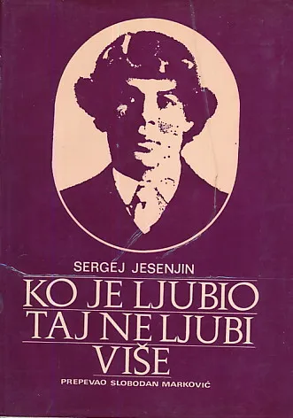 Ko je ljubio taj ne ljubi više