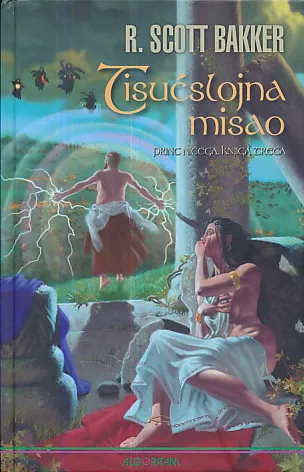 Tisućslojna misao