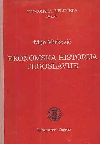 Ekonomska historija Jugoslavije