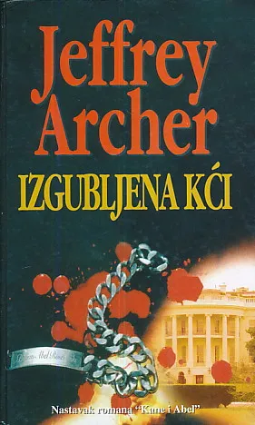 Izgubljena kći