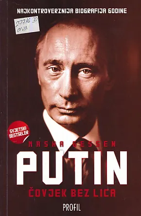Putin: čovjek bez lica