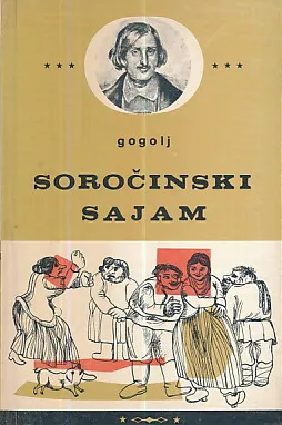 Soročinski sajam