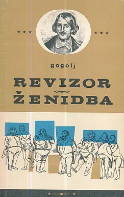Revizor; Ženidba