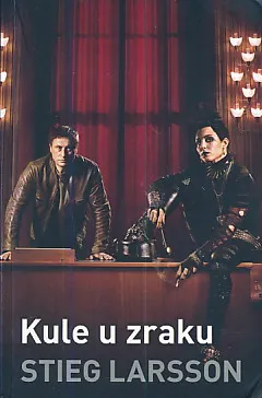 Kule u zraku