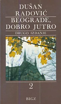 Beograde, dobro jutro 2