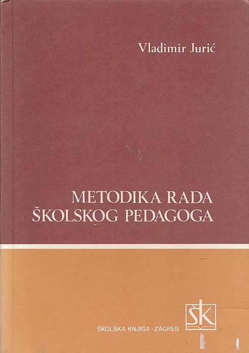 Svet oko nas: razgovori o svetu i njegovim zakonima