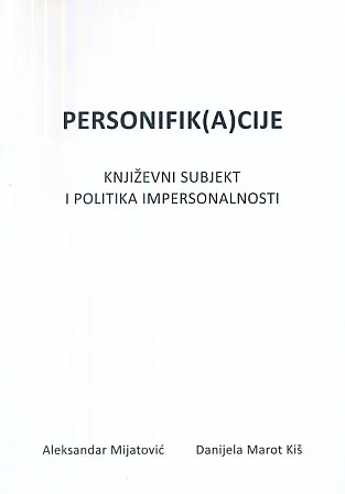 Personifik(a)cije