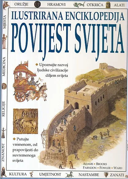 Ilustrirana enciklopedija: Povijest svijeta