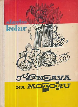 Jurnjava na motoru