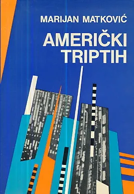 Američki triptih