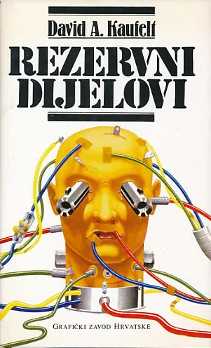 Rezervni dijelovi