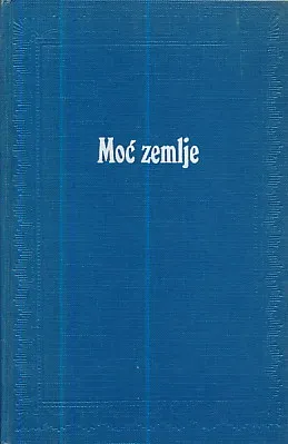 Moć zemlje