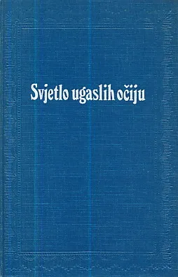 Svjetlo ugaslih očiju
