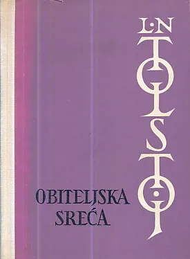 Obiteljska sreća