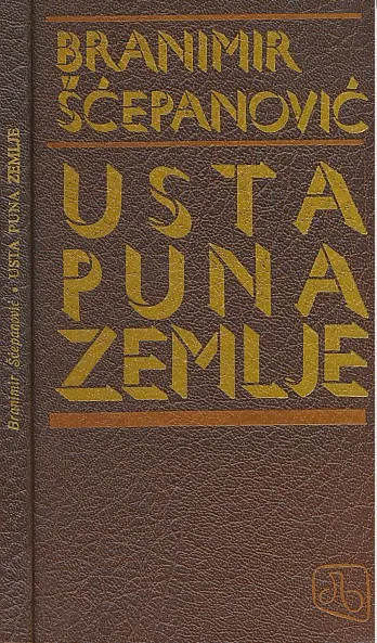 Usta puna zemlje