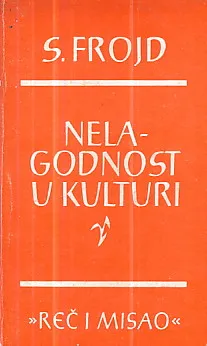 Nelagodnost u kulturi