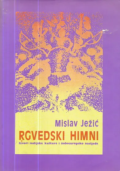Rgvedski himni