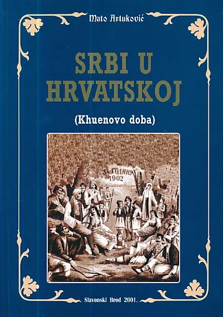 Srbi u Hrvatskoj (Khuenovo doba)