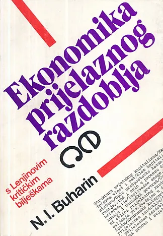 Ekonomika prijelaznog razdoblja, I. dio: Opća teorija procesa transformacije