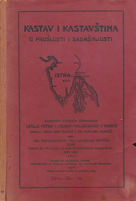 Kastav i kastavština u prošlosti i sadašnjosti