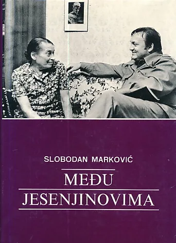 Među Jesenjinovima