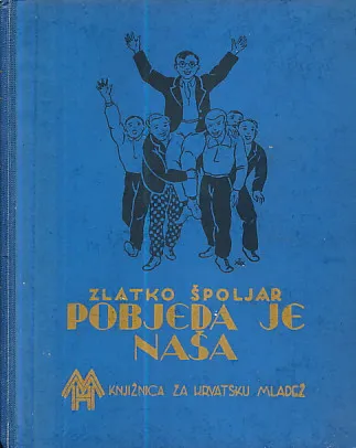 Pobjeda je naša