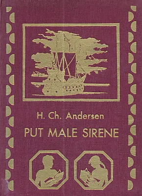 Put male sirene (priča iz podmorskog života)