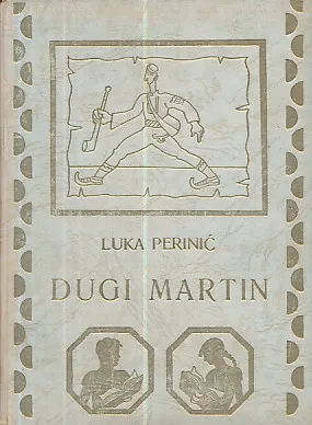 Dugi Martin