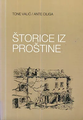 Štorice iz proštine