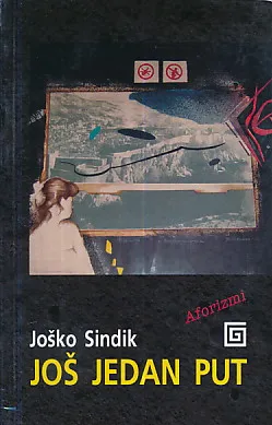 Još jedan put (aforizmi)