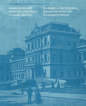 Akademija likovnih umjetnosti u Münchenu i hrvatsko slikarstvo