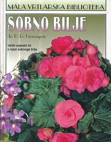 Sobno bilje