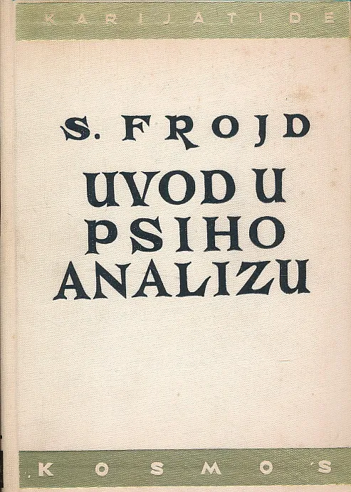 Uvod u psihoanalizu