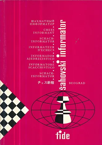 Šahovski informator 12/1972