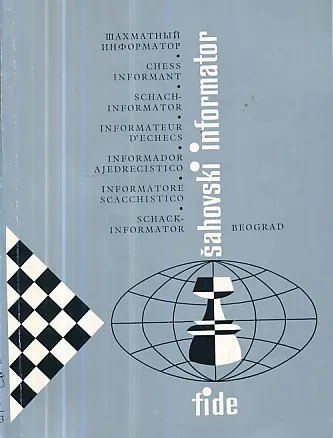 Šahovski informator 15/1973