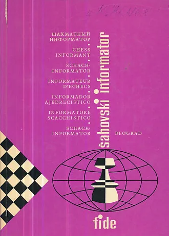 Šahovski informator 22/1977