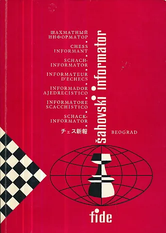 Šahovski informator 8/1970