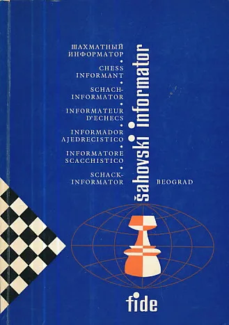 Šahovski informator 21/1976