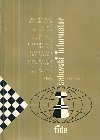 Šahovski informator 10/1971