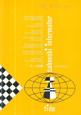 Šahovski informator 23/1977