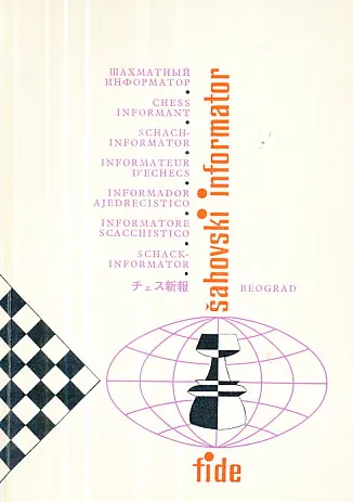 Šahovski informator 25/1978